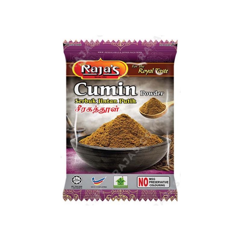 Cumin Powder